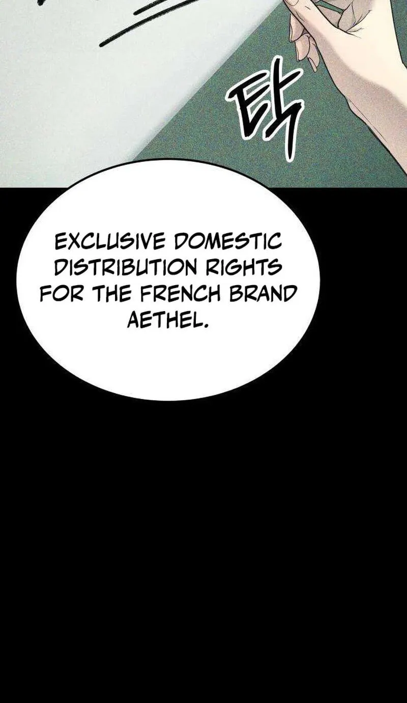 Corporate Punch Chapter 18 page 122 - 