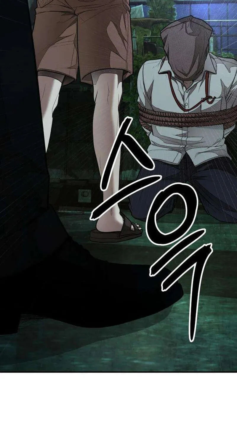 Corporate Punch Chapter 18 page 14 - 