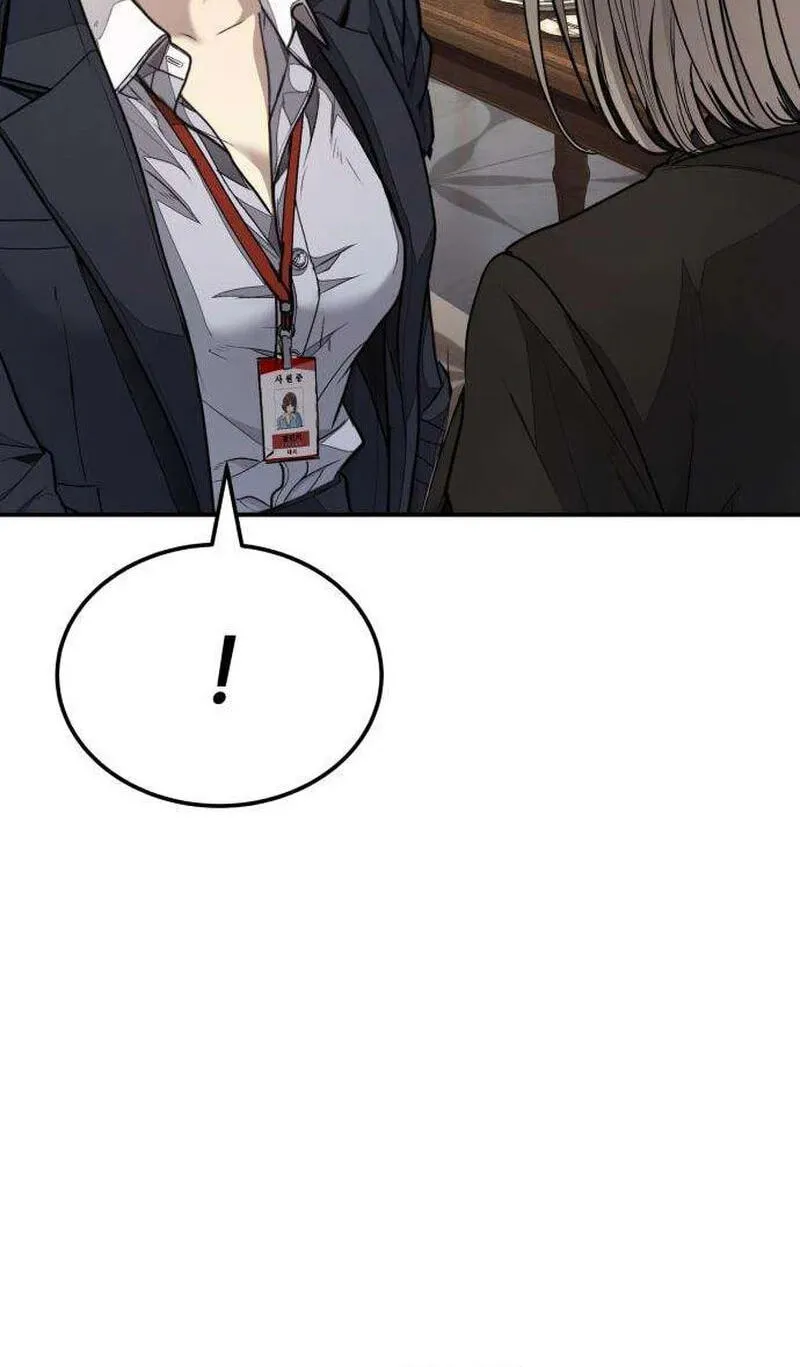 Corporate Punch Chapter 18 page 141 - 
