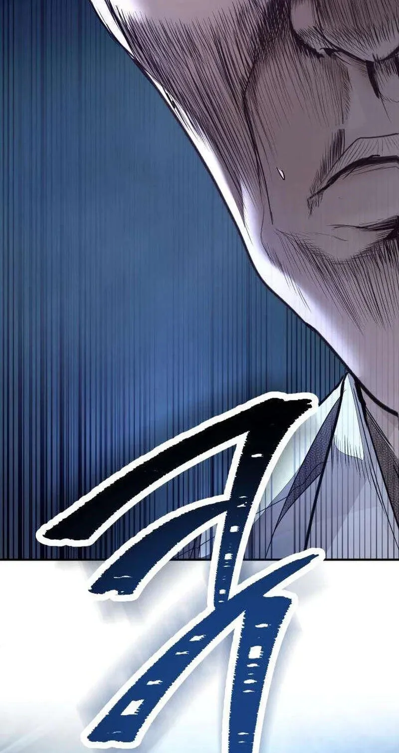 Corporate Punch Chapter 18 page 197 - 
