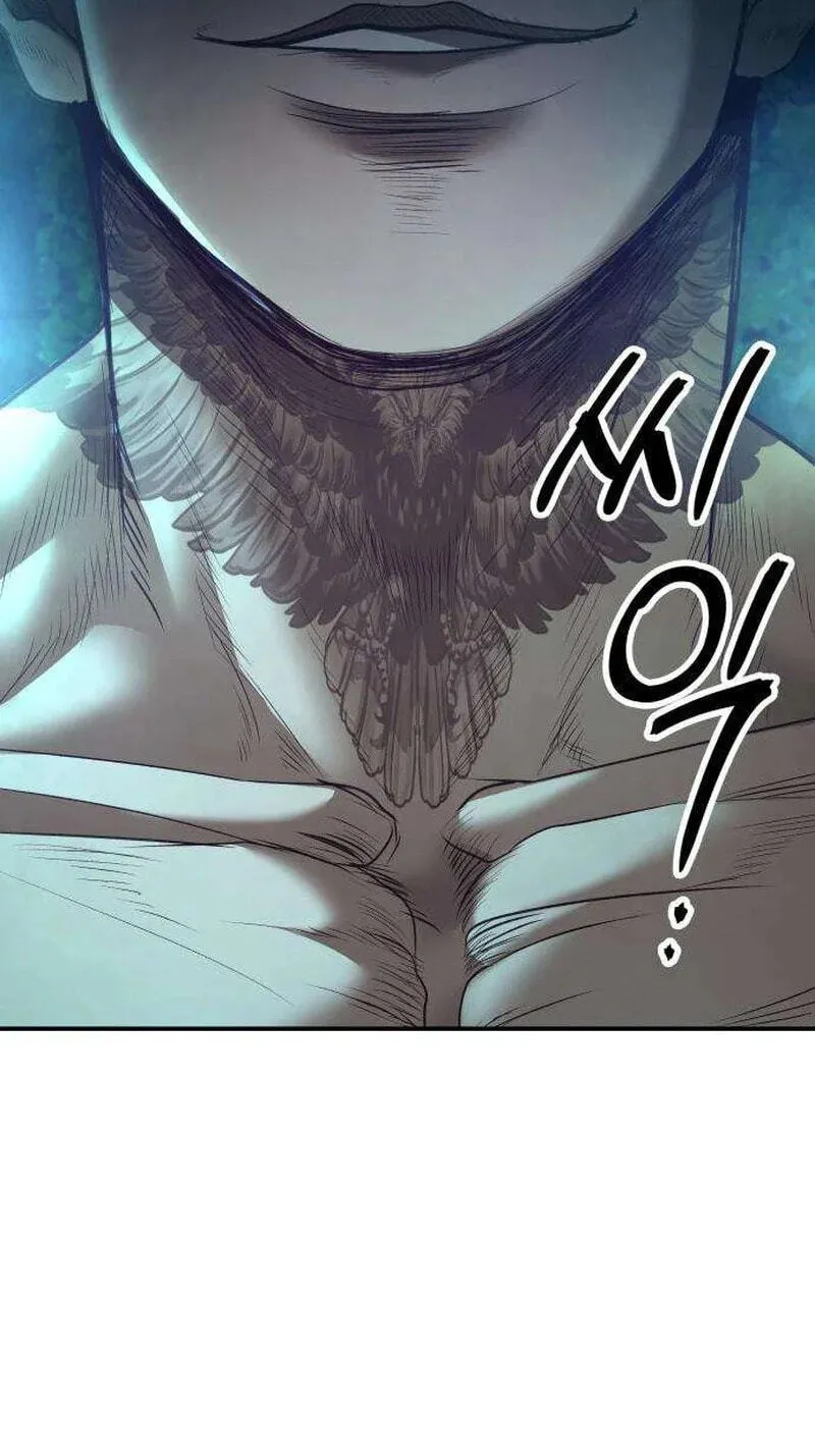 Corporate Punch Chapter 18 page 25 - 