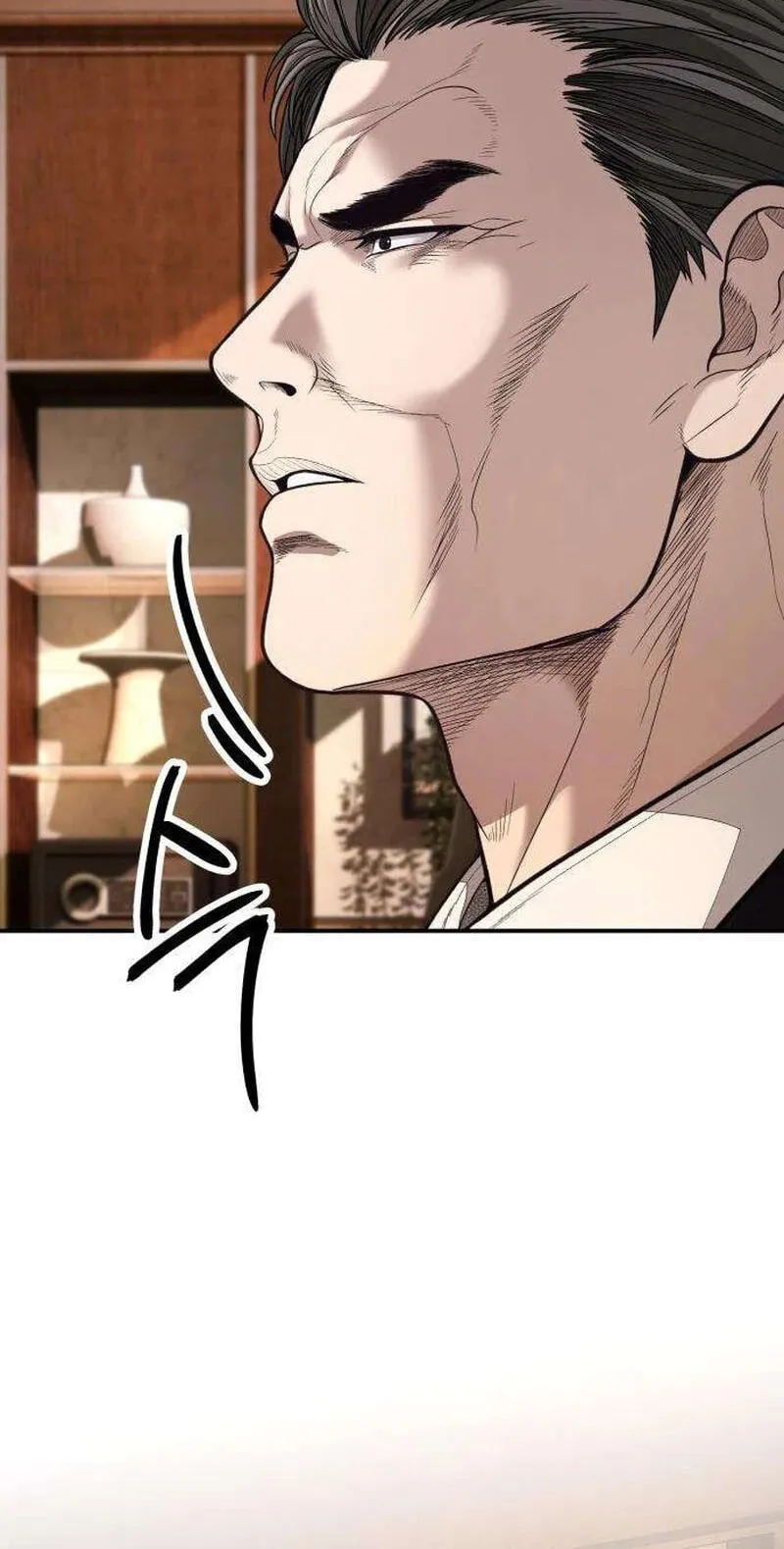 Corporate Punch Chapter 18 page 61 - 