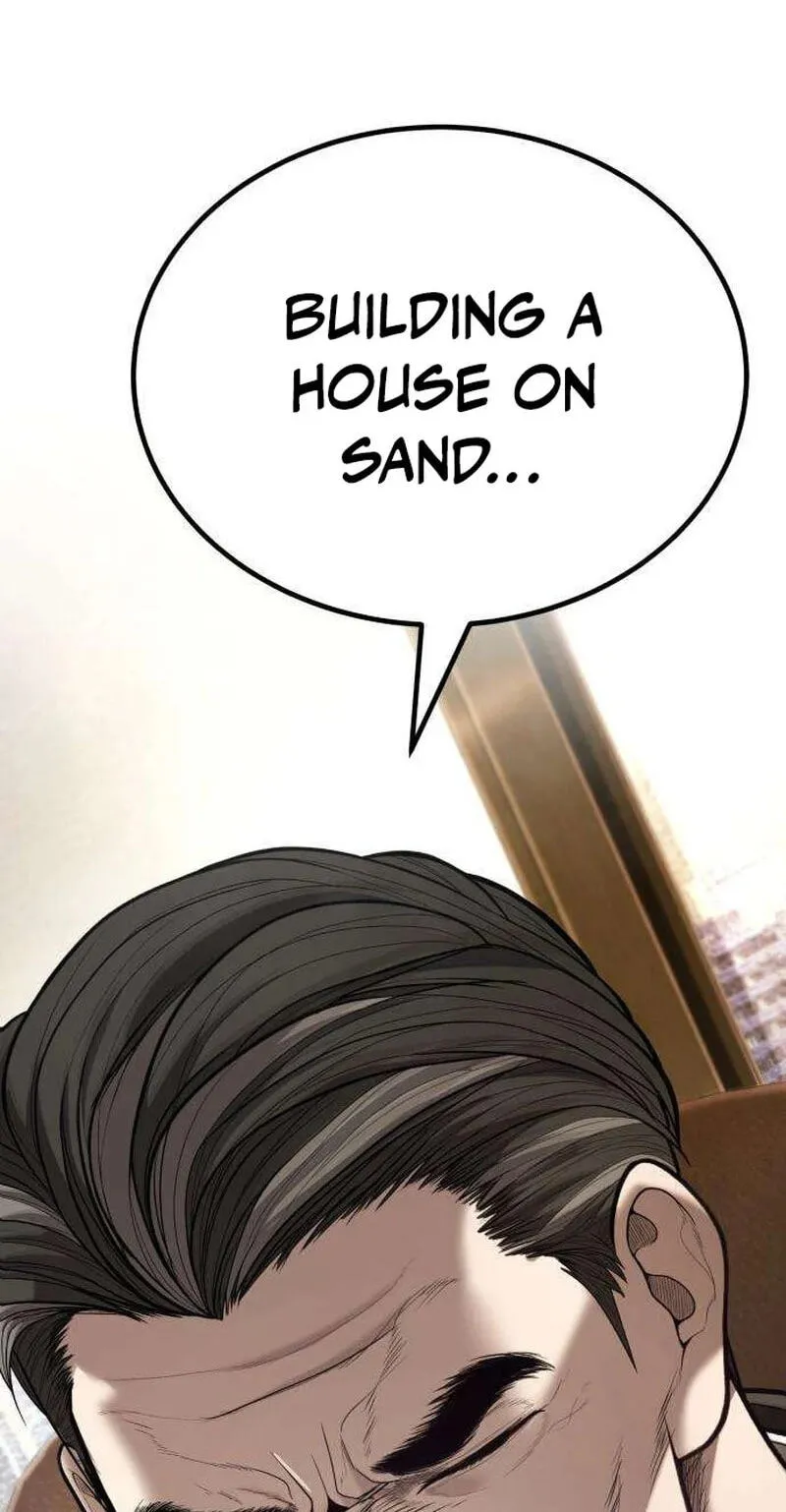 Corporate Punch Chapter 18 page 65 - 