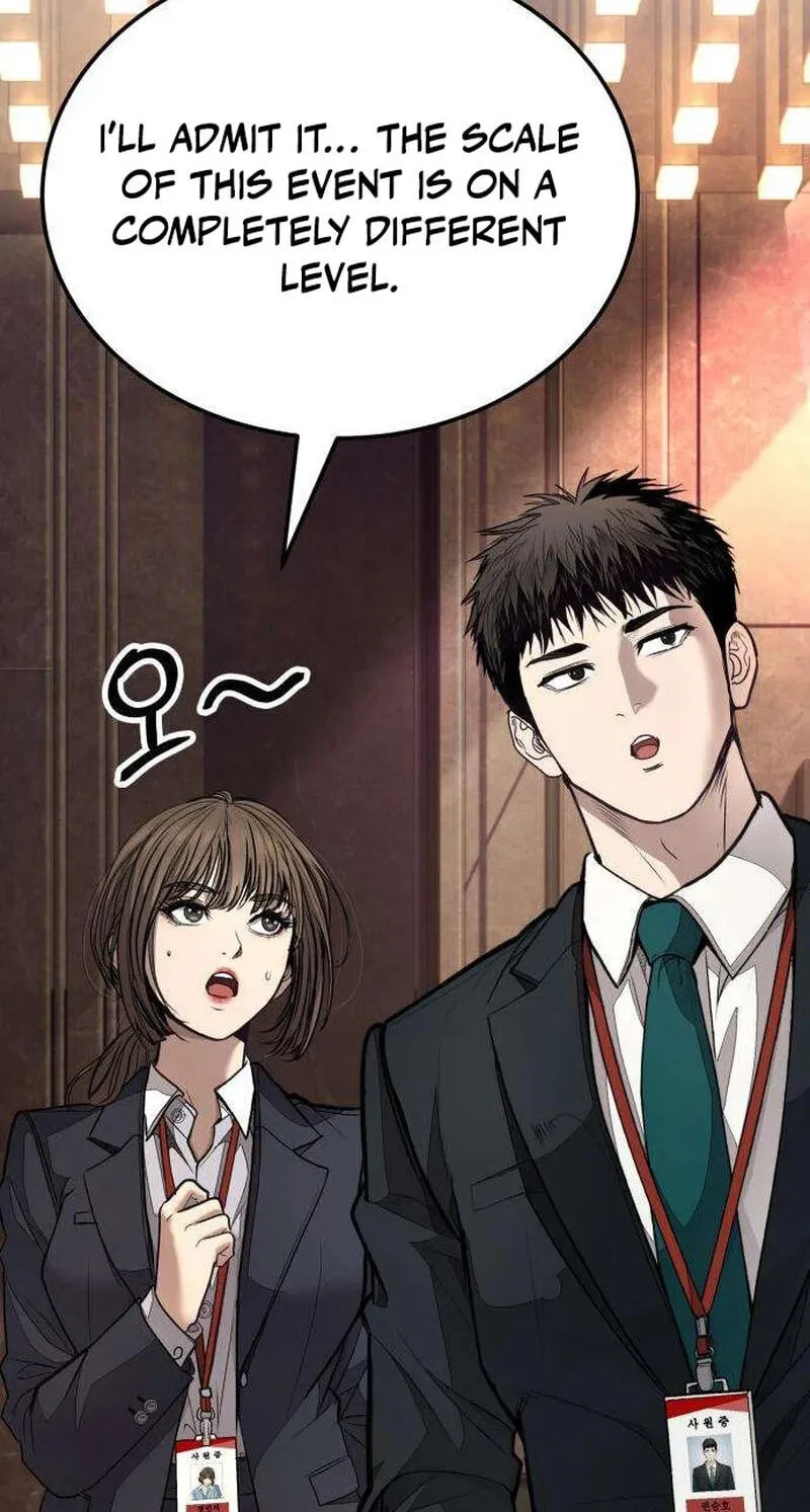 Corporate Punch Chapter 18 page 70 - 