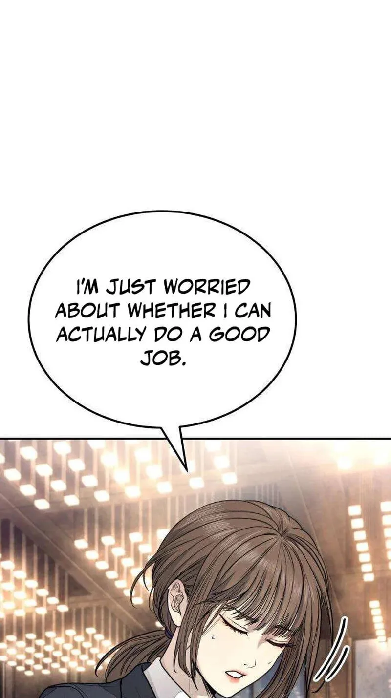 Corporate Punch Chapter 18 page 77 - 