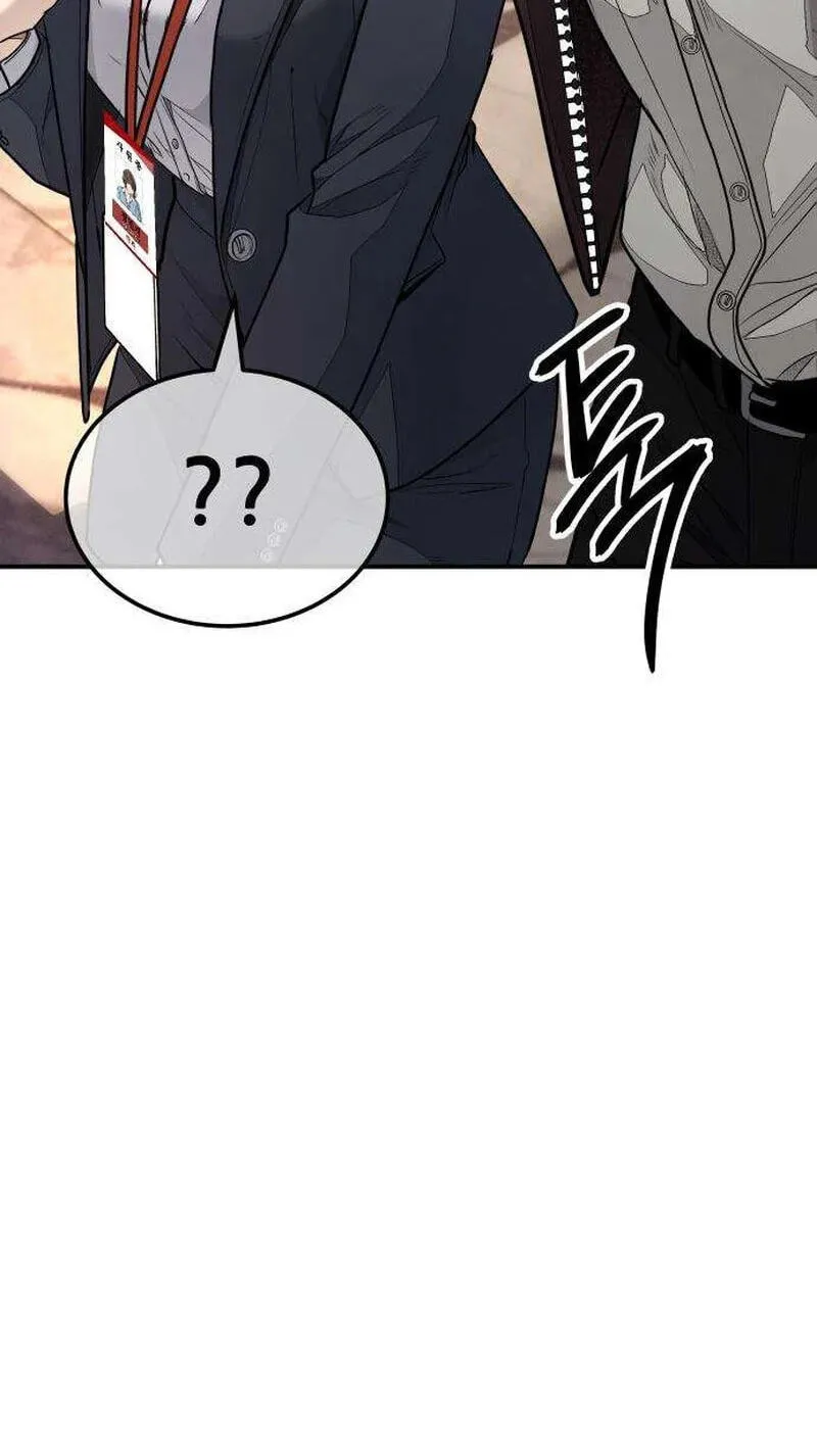 Corporate Punch Chapter 18 page 80 - 