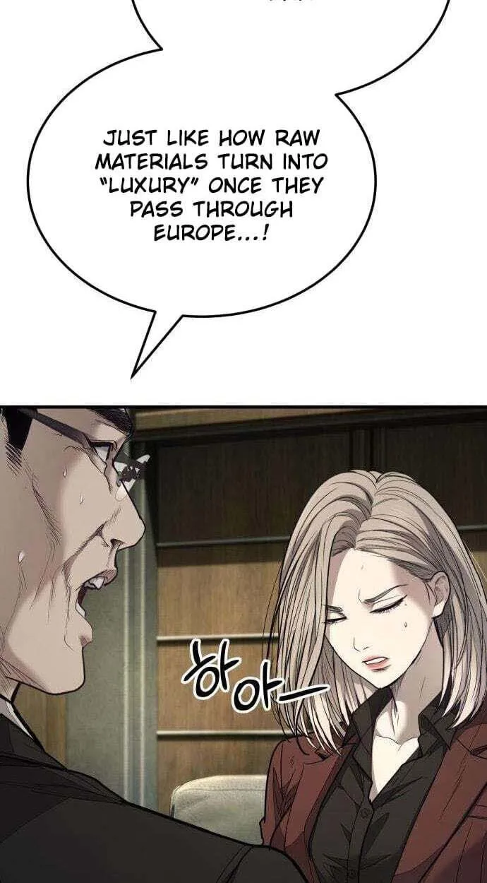 Corporate Punch Chapter 19 page 105 - 