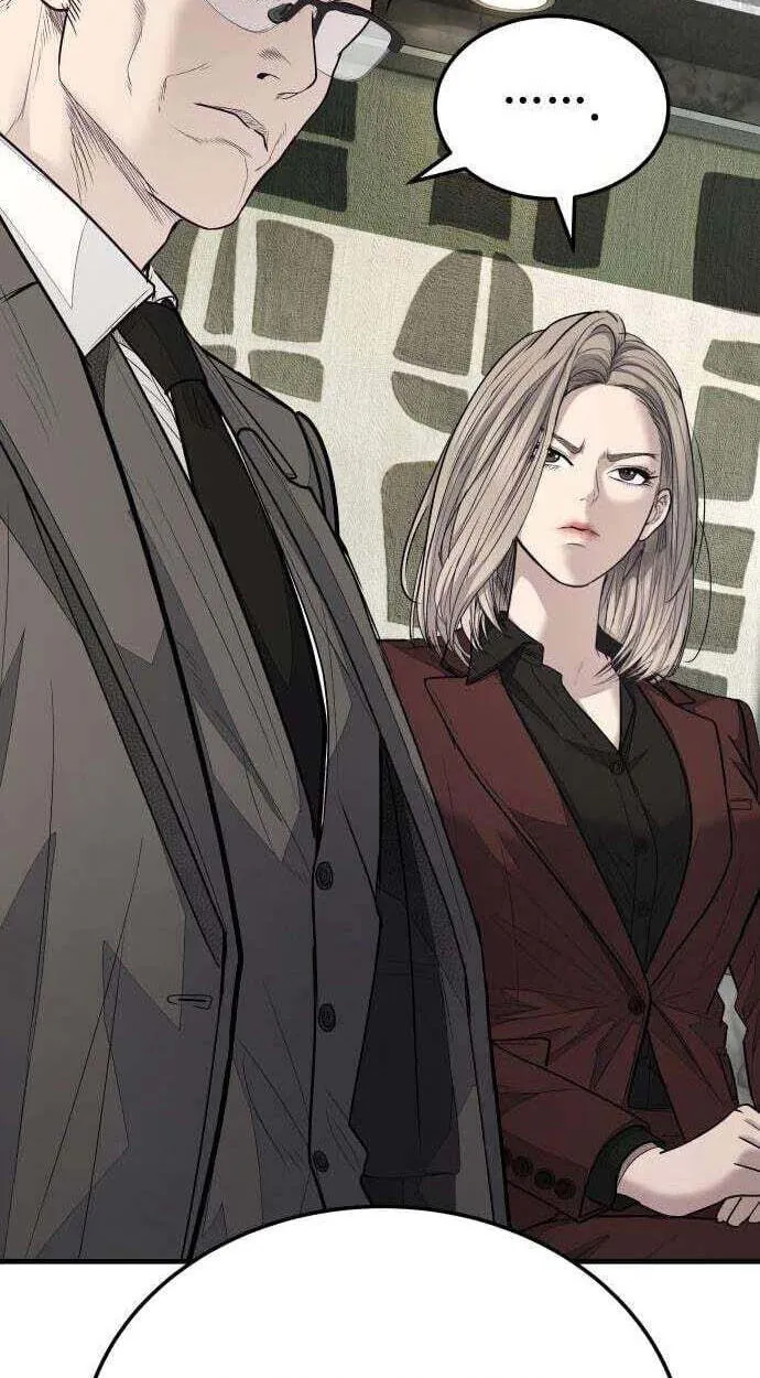 Corporate Punch Chapter 19 page 122 - 