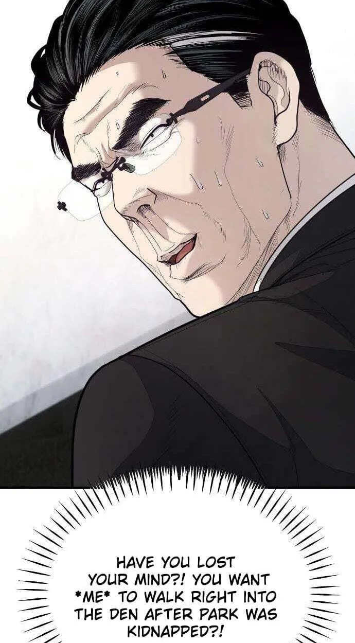 Corporate Punch Chapter 19 page 125 - 