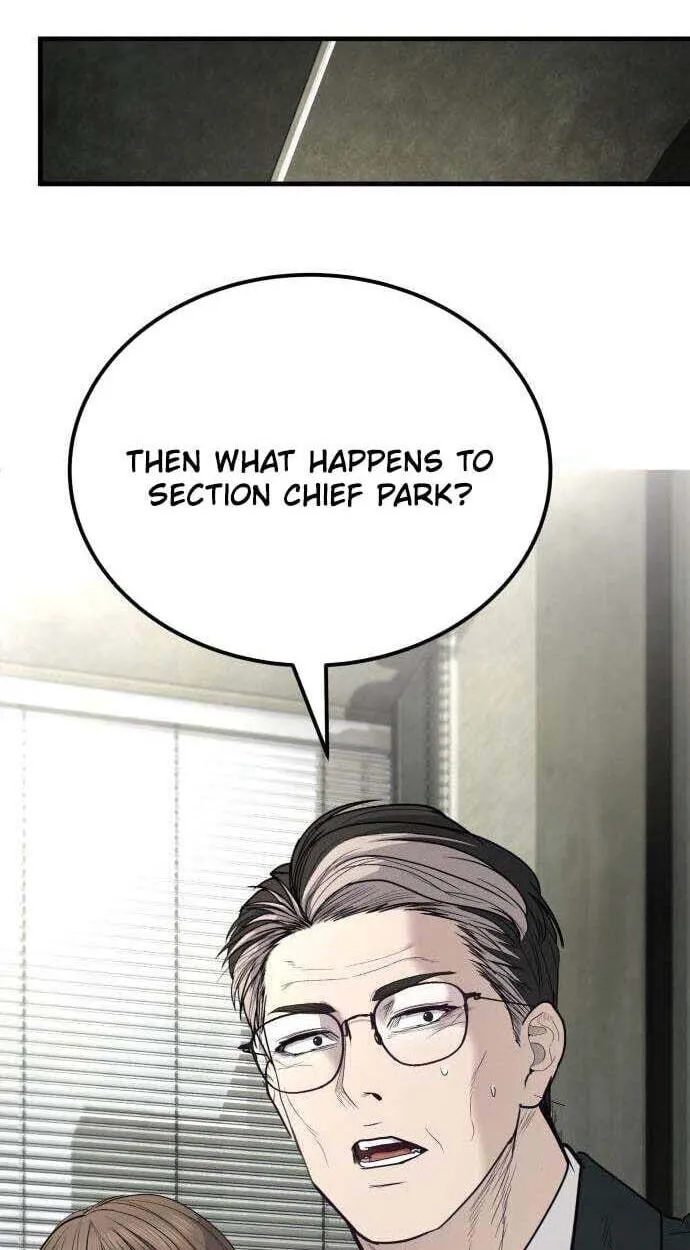Corporate Punch Chapter 19 page 139 - 