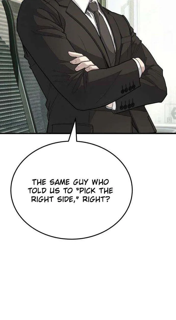 Corporate Punch Chapter 19 page 142 - 