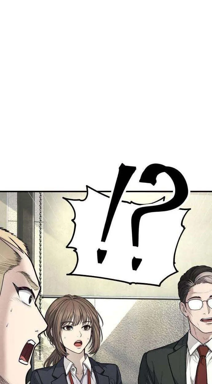Corporate Punch Chapter 19 page 168 - 