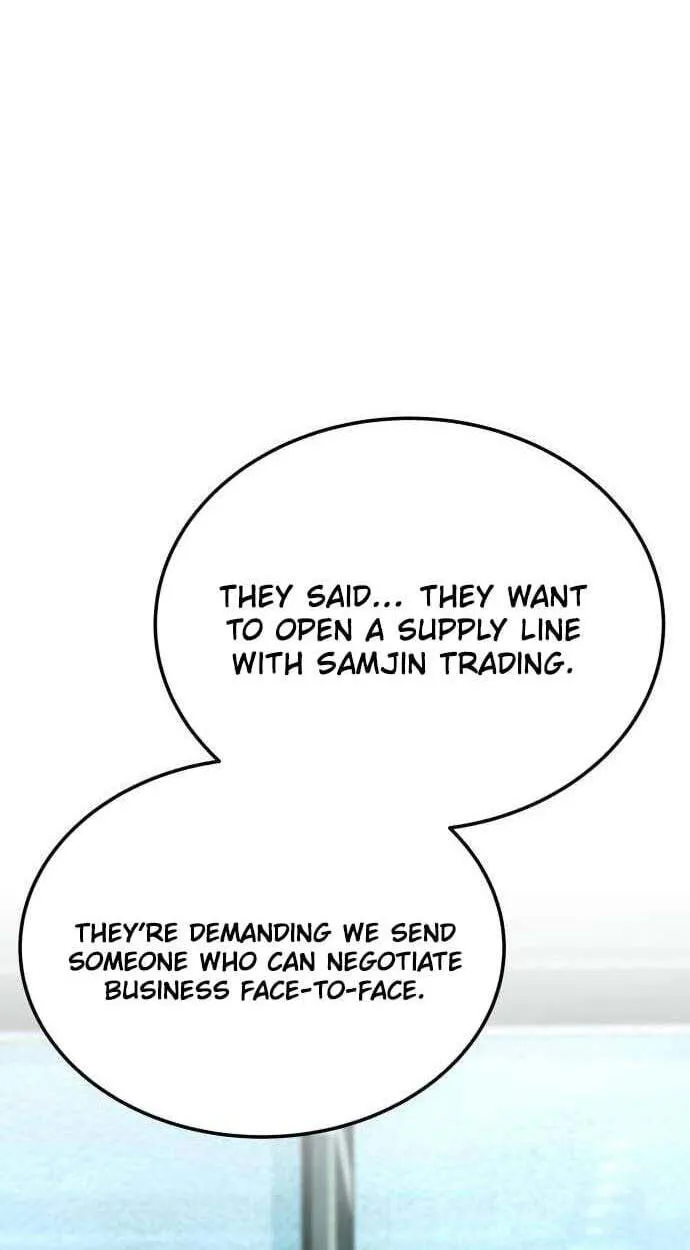 Corporate Punch Chapter 19 page 24 - 