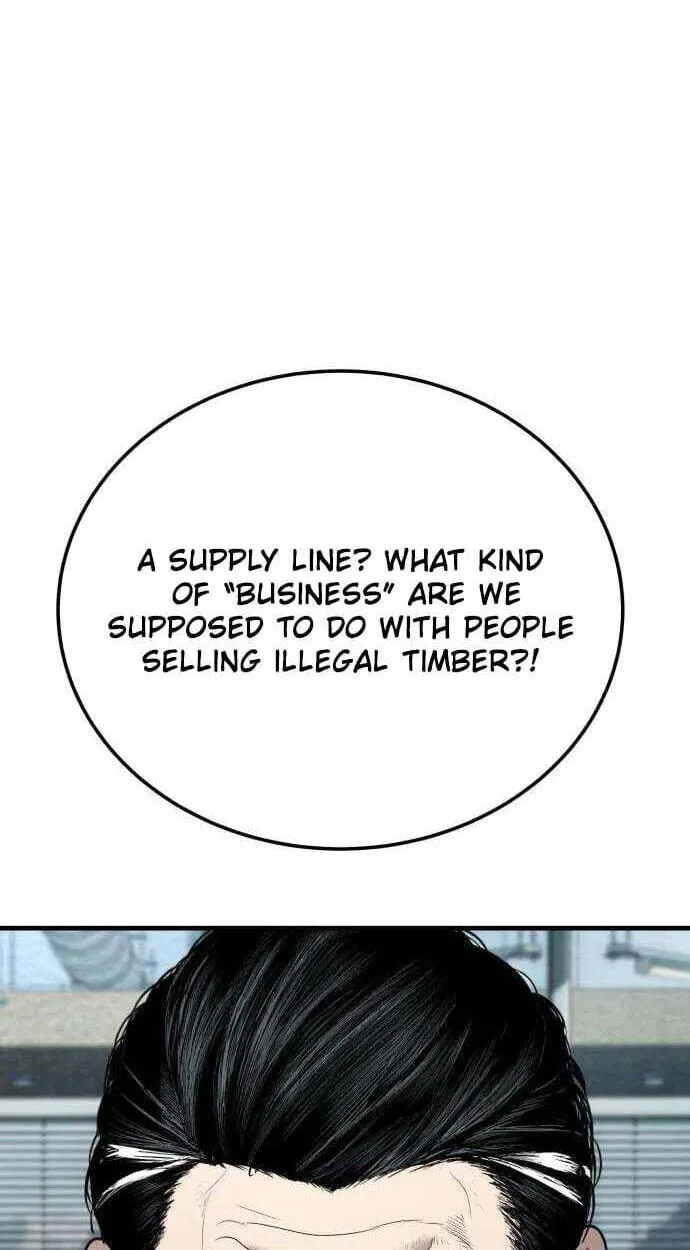 Corporate Punch Chapter 19 page 27 - 