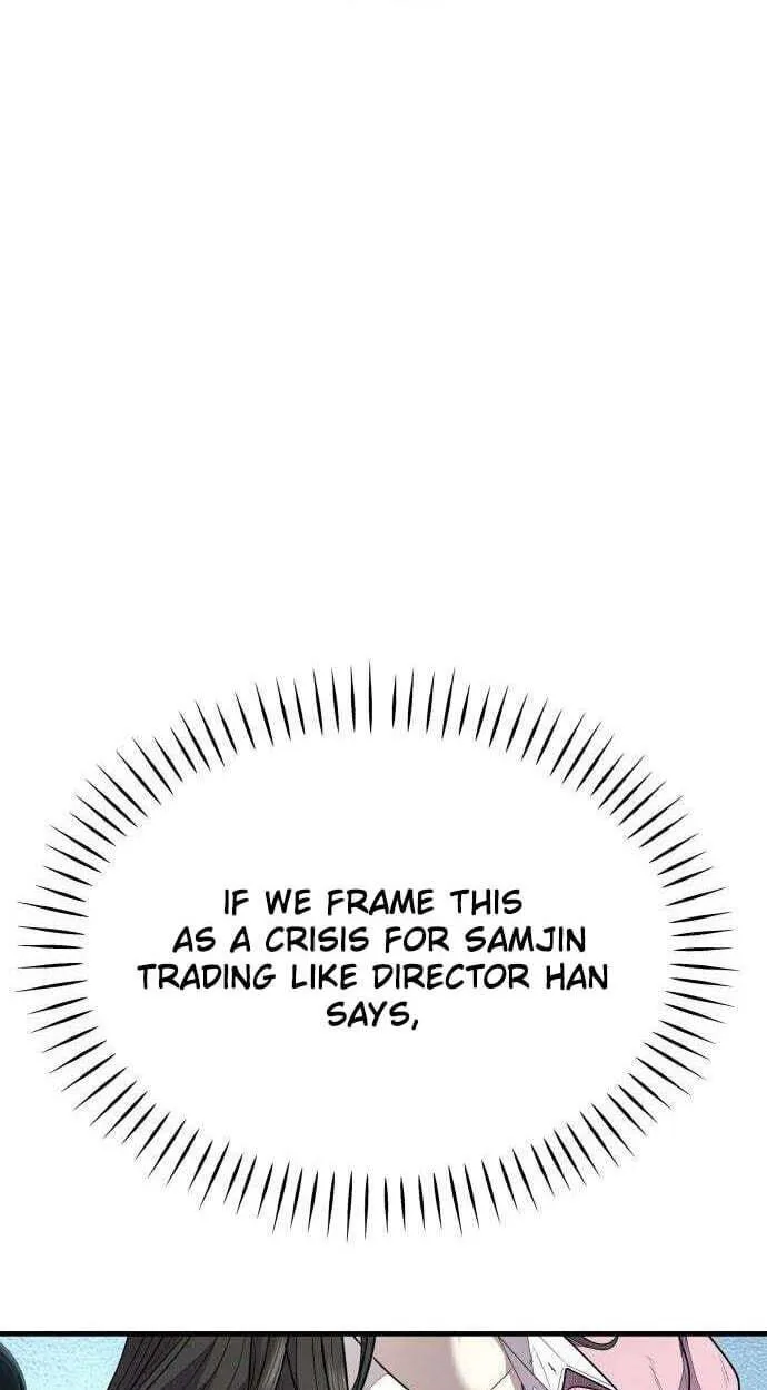 Corporate Punch Chapter 19 page 49 - 