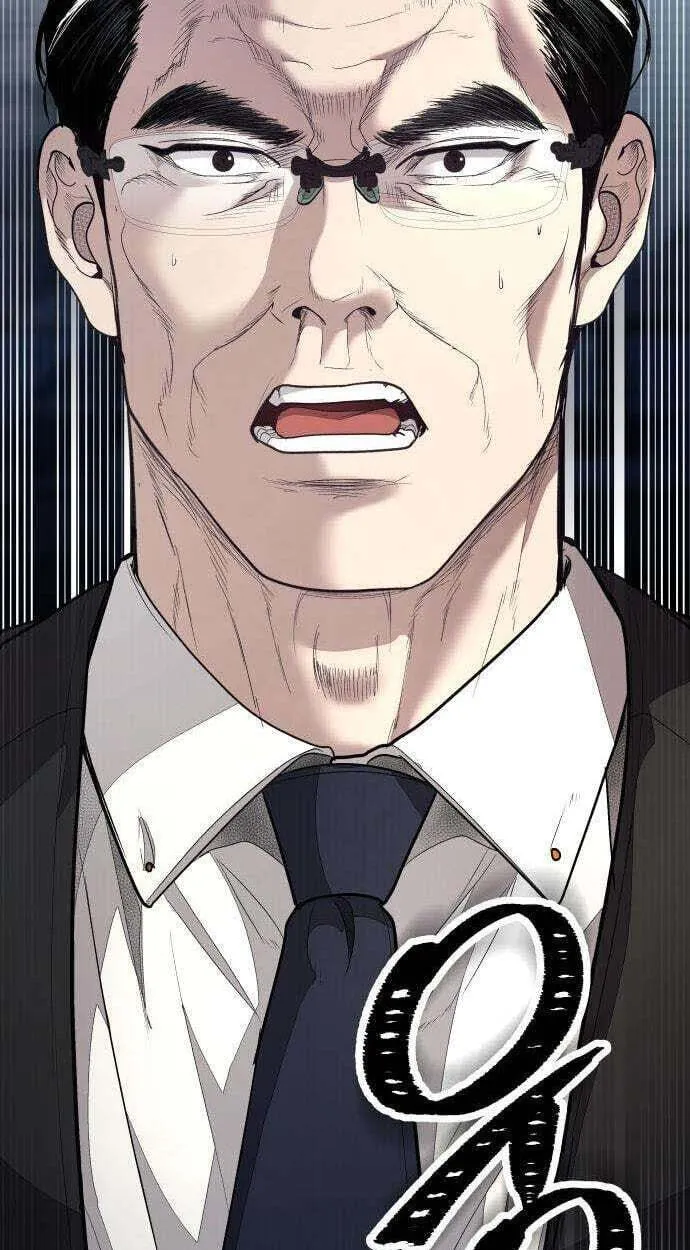 Corporate Punch Chapter 19 page 73 - 