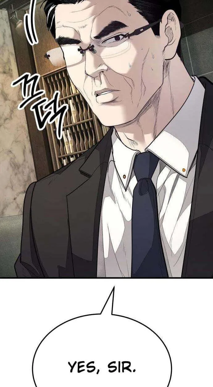 Corporate Punch Chapter 19 page 82 - 