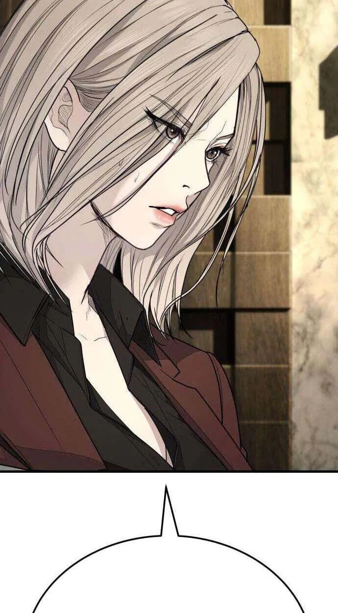 Corporate Punch Chapter 19 page 95 - 