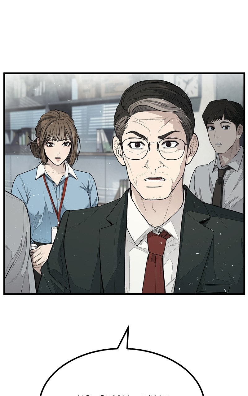 Corporate Punch Episode 2 page 116 - 