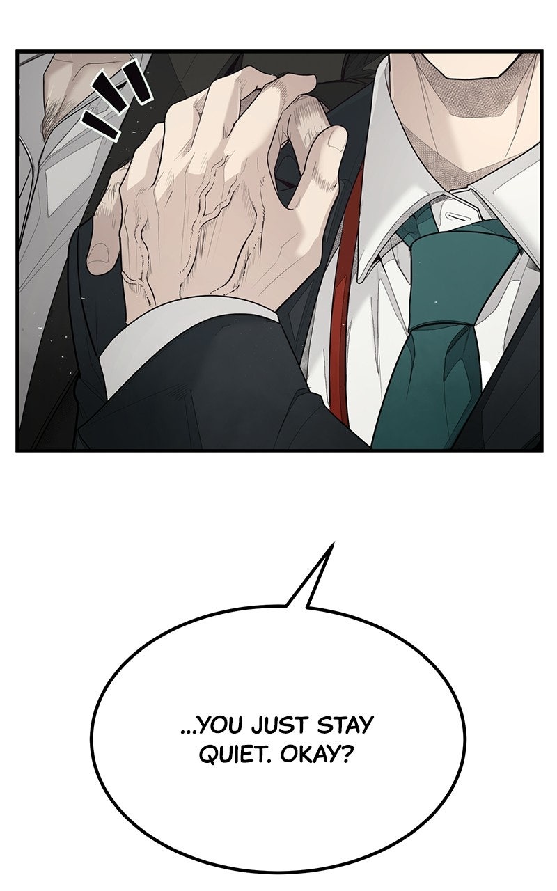 Corporate Punch Episode 2 page 150 - 