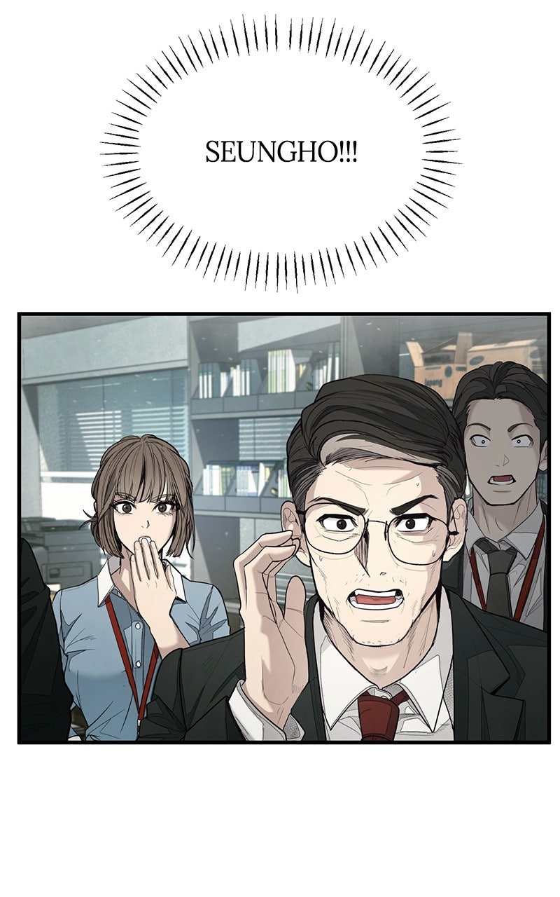 Corporate Punch Episode 2 page 158 - 