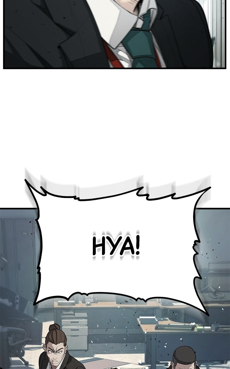 Corporate Punch Episode 2 page 160 - 