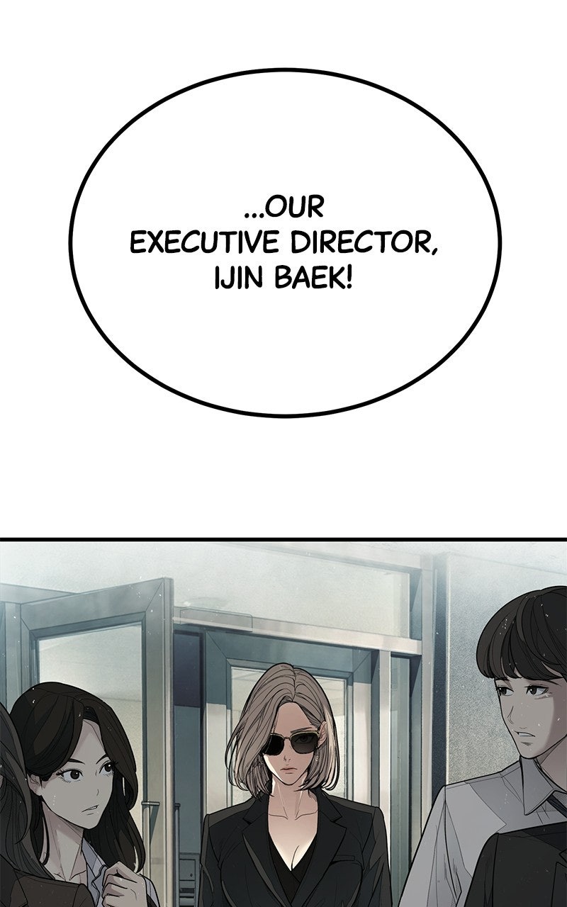 Corporate Punch Episode 2 page 167 - 