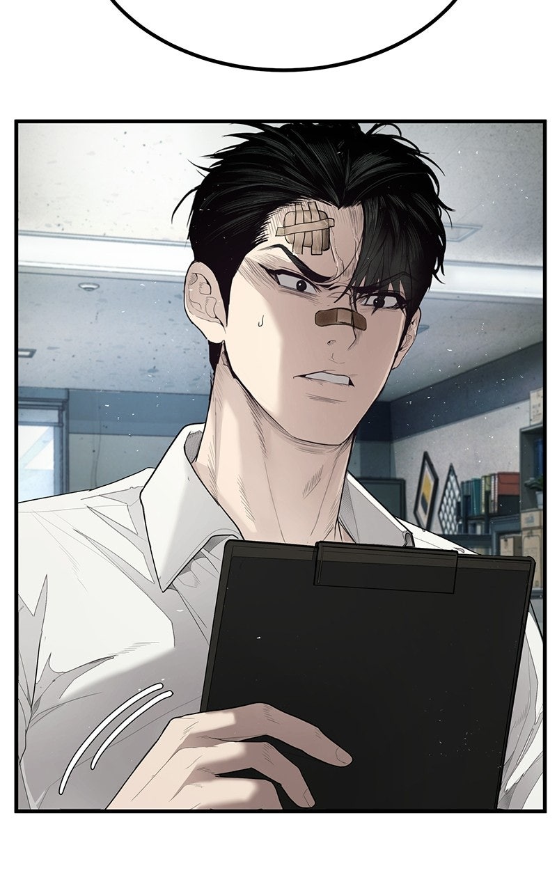 Corporate Punch Episode 2 page 179 - 