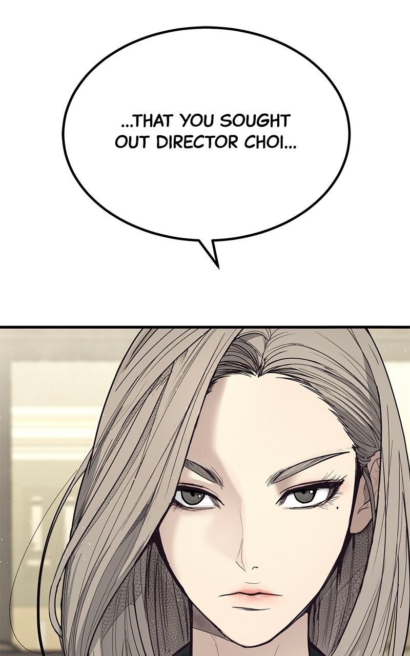 Corporate Punch Episode 2 page 209 - 