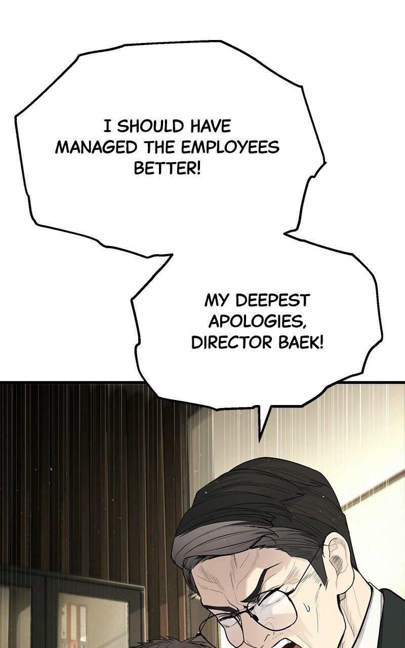 Corporate Punch Episode 2 page 217 - 