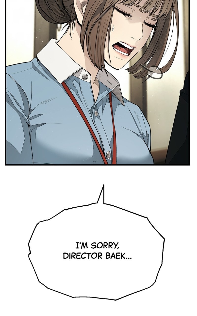 Corporate Punch Episode 2 page 220 - 