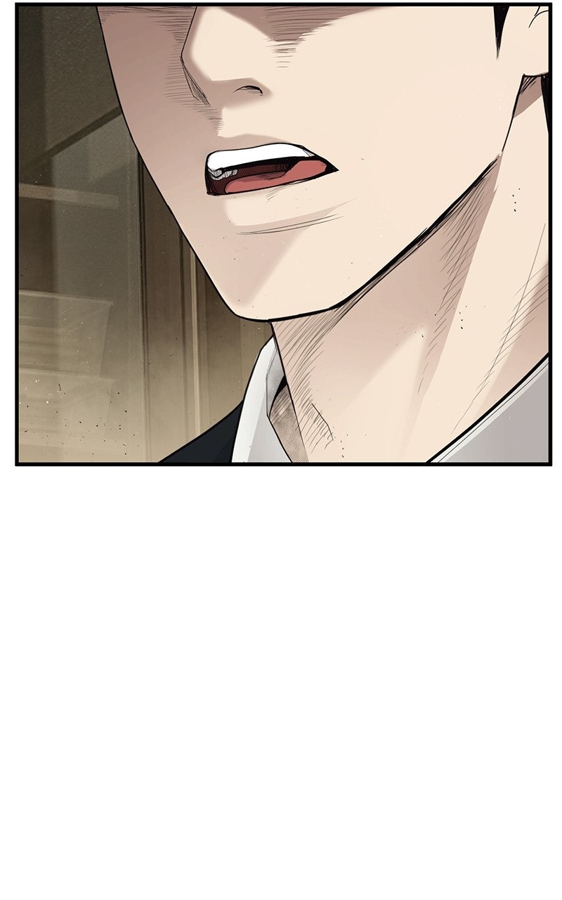 Corporate Punch Episode 2 page 235 - 