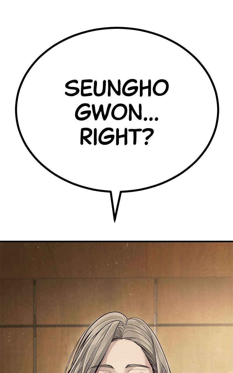 Corporate Punch Episode 2 page 239 - 