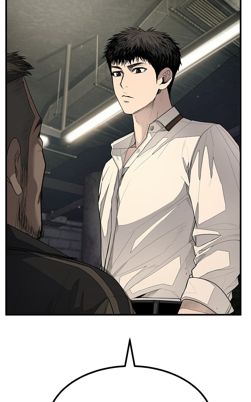 Corporate Punch Episode 2 page 64 - 