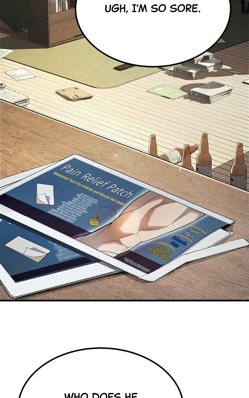 Corporate Punch Episode 2 page 70 - 