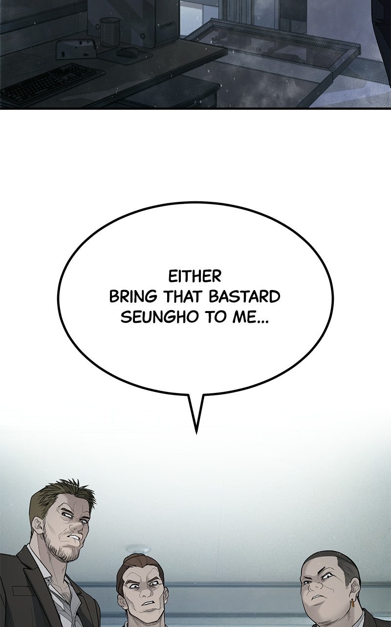 Corporate Punch Episode 2 page 83 - 