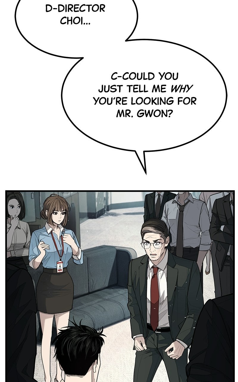 Corporate Punch Episode 2 page 86 - 