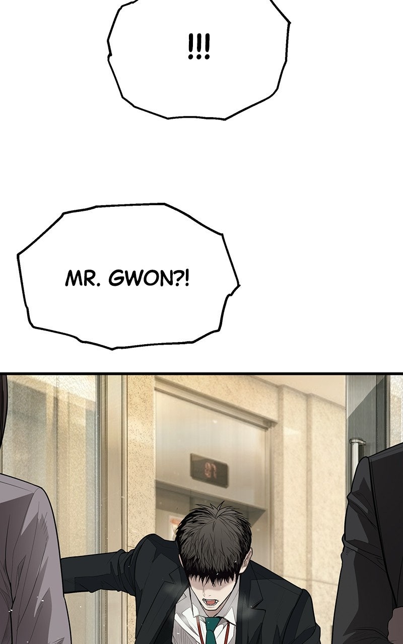 Corporate Punch Episode 2 page 93 - 