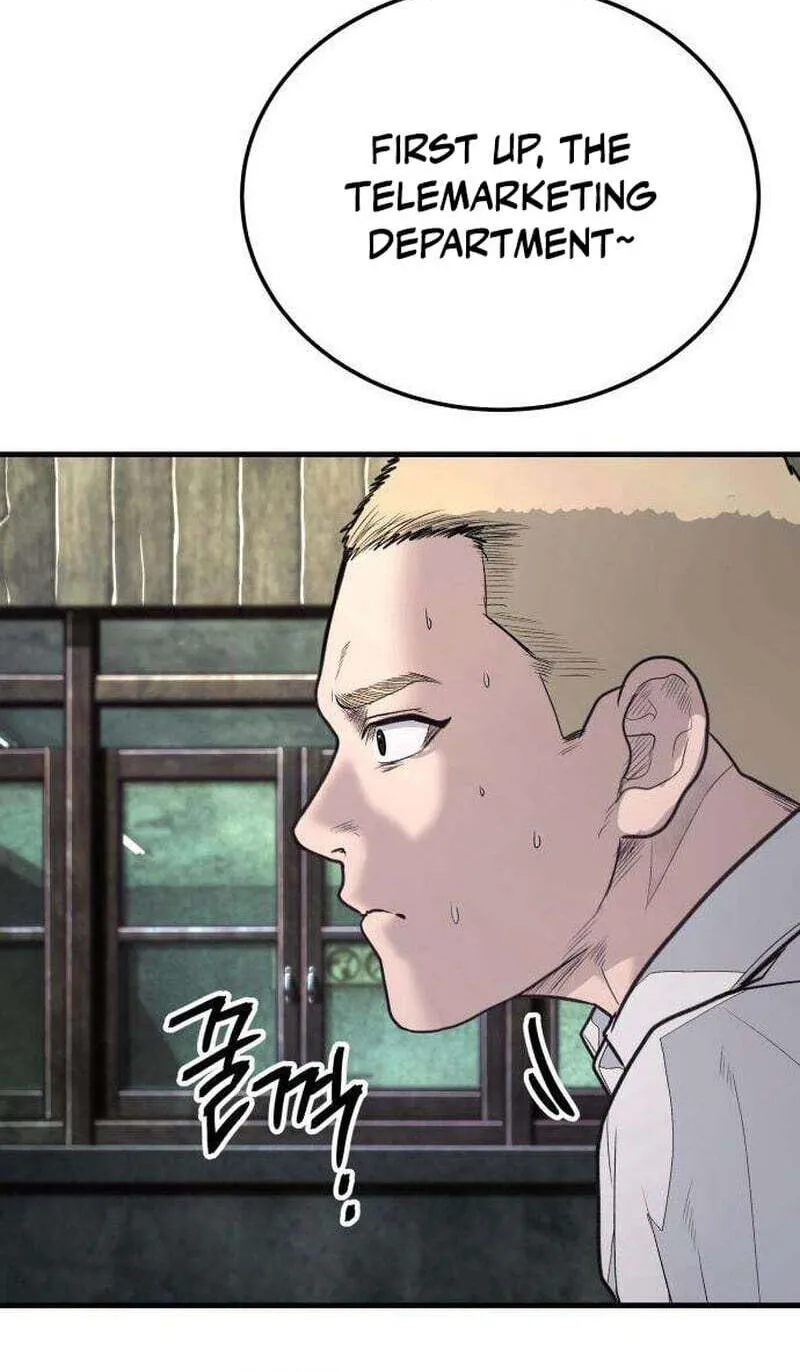 Corporate Punch Chapter 20 page 13 - 