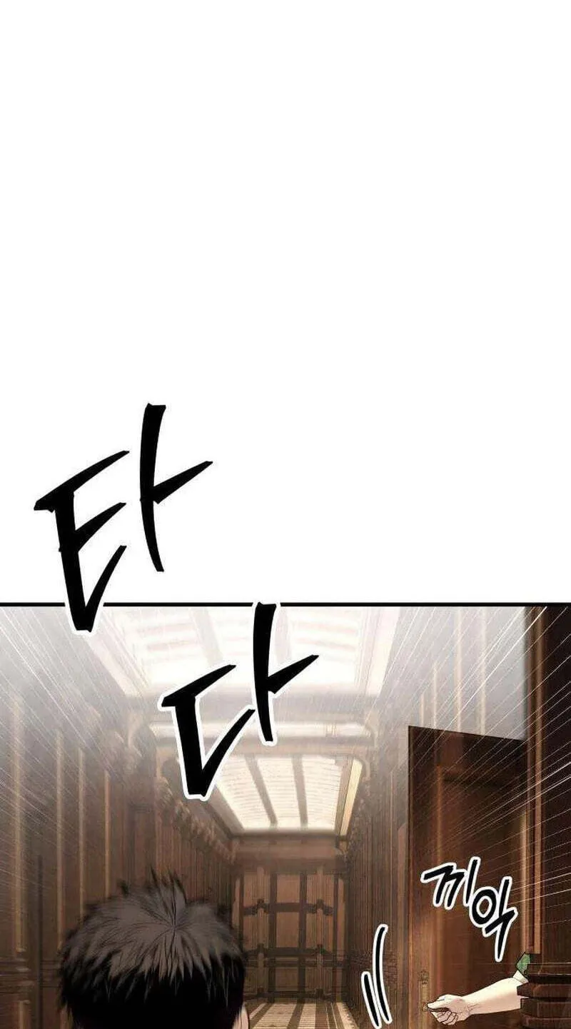 Corporate Punch Chapter 20 page 185 - 