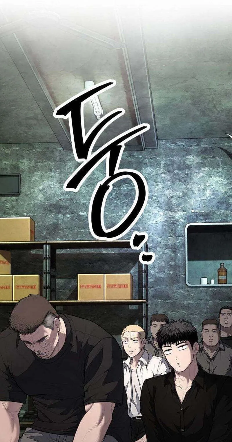 Corporate Punch Chapter 20 page 5 - 