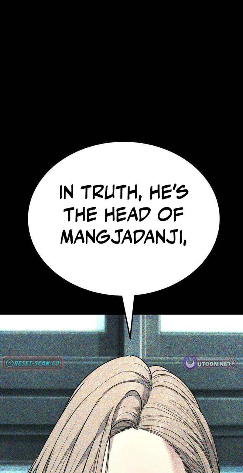 Corporate Punch Chapter 20 page 50 - 