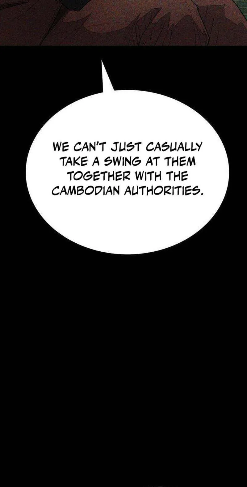 Corporate Punch Chapter 20 page 58 - 