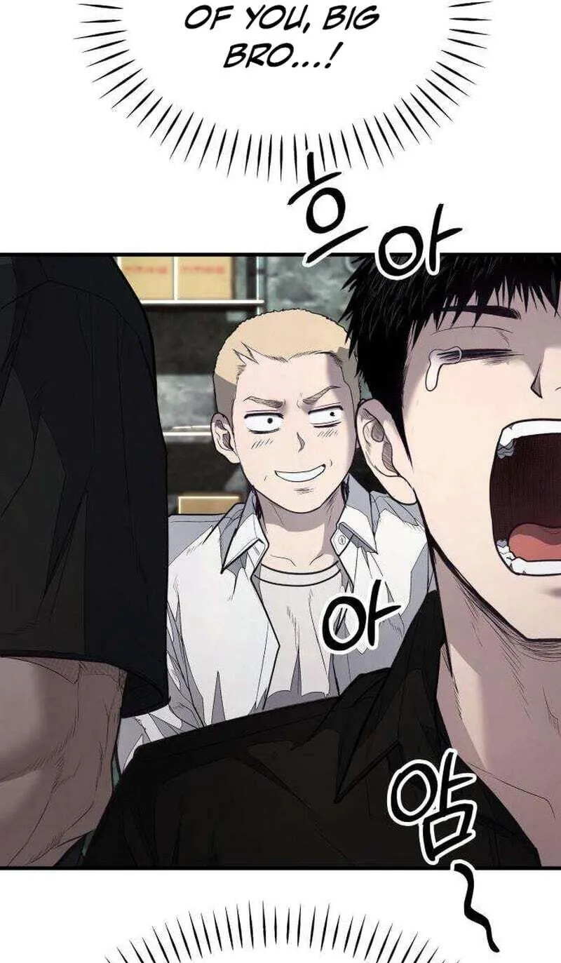 Corporate Punch Chapter 20 page 7 - 