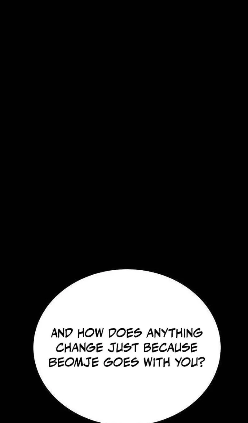 Corporate Punch Chapter 20 page 100 - 