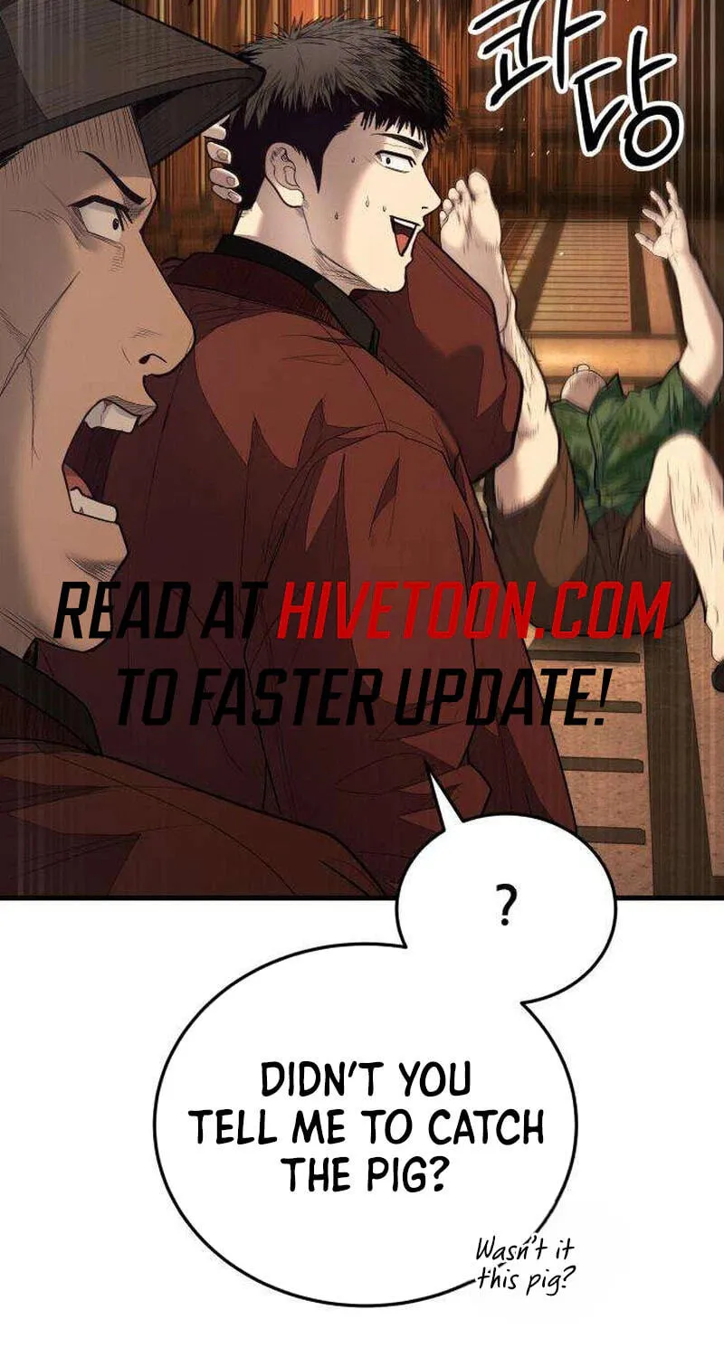 Corporate Punch Chapter 21 page 11 - 
