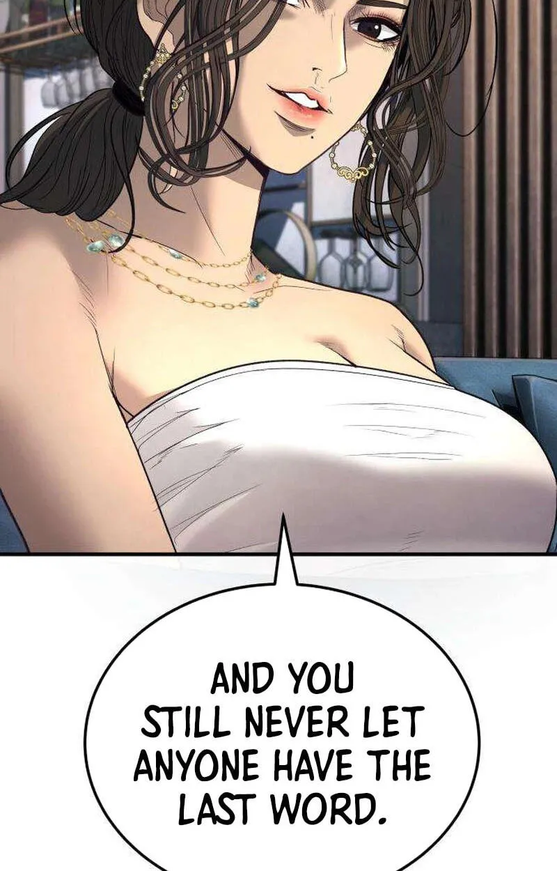 Corporate Punch Chapter 21 page 107 - 