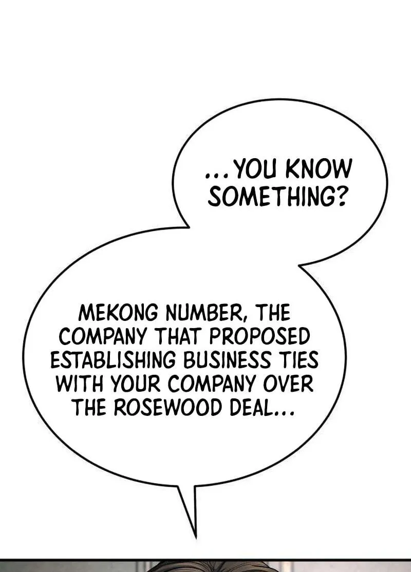 Corporate Punch Chapter 21 page 113 - 