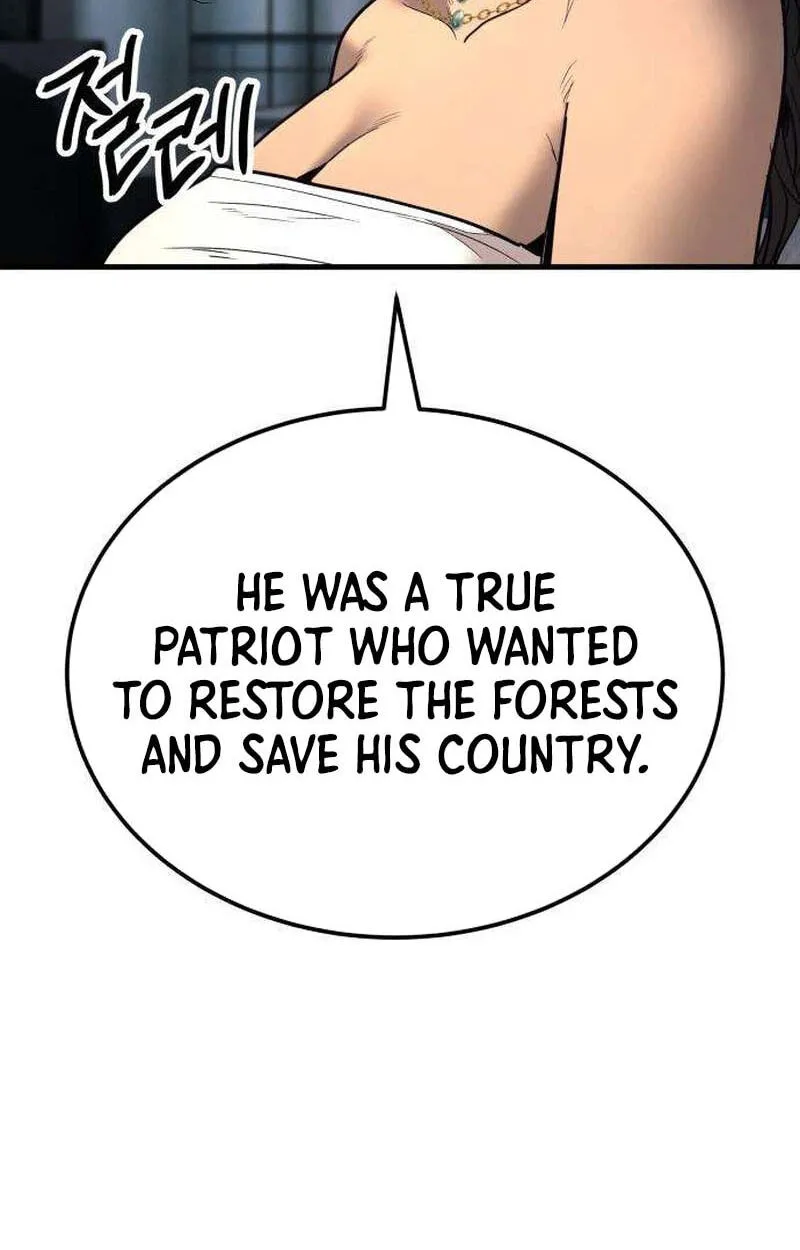 Corporate Punch Chapter 21 page 131 - 
