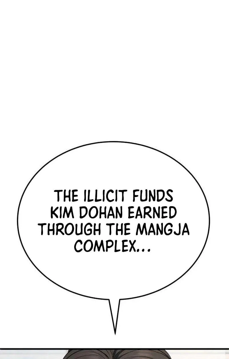 Corporate Punch Chapter 21 page 143 - 